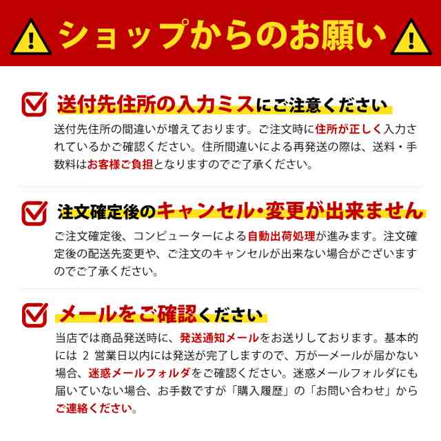 インタラクティブホワイトボードの内部ファームウェアバージョンを更新する方法