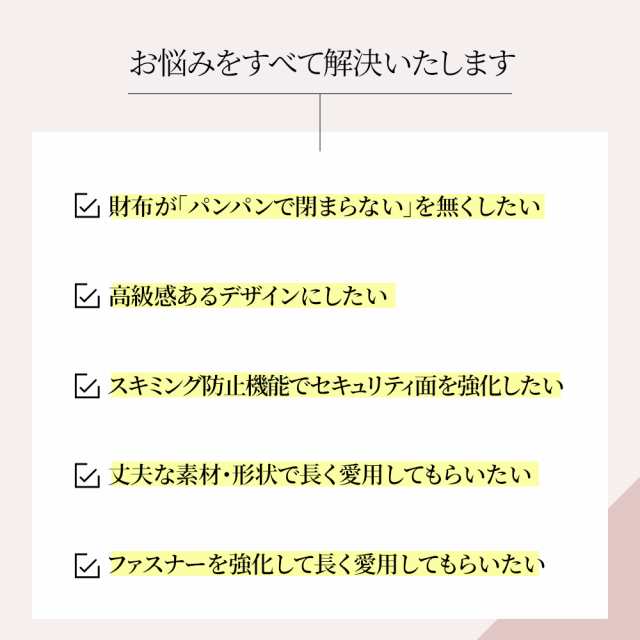 長財布 レディース 本革 牛革 ギャルソン 財布 大容量 大きく開く 多機能財布 スキミング防止 小銭入れ ファスナー ラウンドファスナー の通販はau  PAY マーケット - LASIEM（ラシエム）