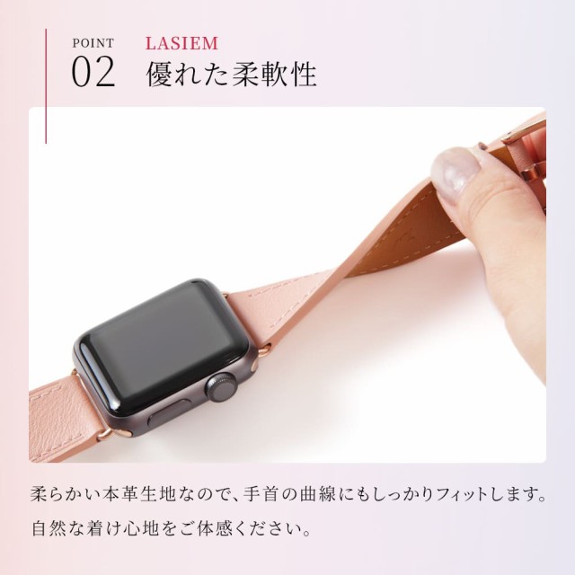 最大60％オフ！ AppleWatch バンド 本革レザー スカイブルー アップル