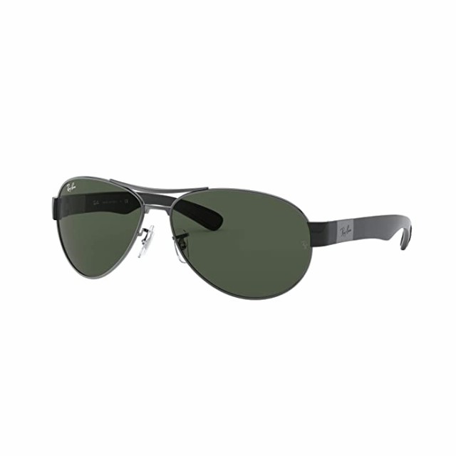 jack and jones wayfarer sunglasses