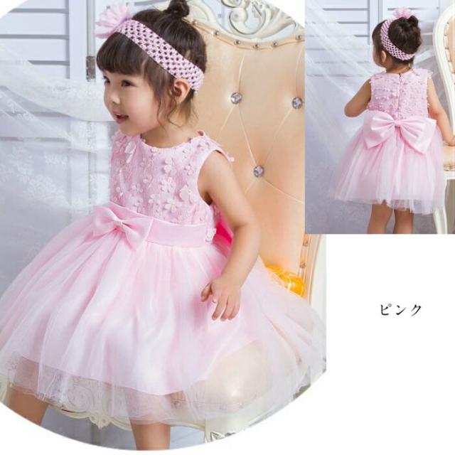 送料無料 1歳誕生日ドレス ヘアバンド付き ベビー ドレス お食い初め1歳 バースデー ドレス チュチュドレス むらさき パープル ホワイト の通販はau Pay マーケット Cocobaby 送料無料 1歳誕生日ドレス ヘアバンド付き ベビー ドレス お食い初め1歳 バースデー ドレス チュチュドレス むらさき パープル ホワイト の通販はau Pay マーケット Cocobaby