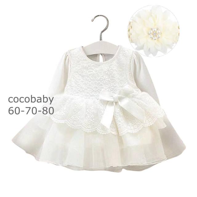 送料無料 ベビードレス 60 70 80 ベビーセレモニードレス 1歳誕生日ドレス ベビーフォーマル 1 2誕生日ドレス ハーフバースデー 長袖 ホの通販はau Pay マーケット Cocobaby