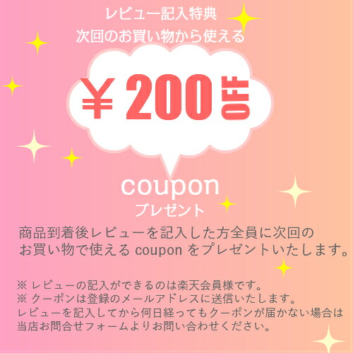 300円off 水着 女の子 練習用 1歳 2歳 3歳 水着 セパレート水着保育園水着 小学生 スイミング ビーチウェア プール フリル 水着 キッの通販はau Pay マーケット Cocobaby