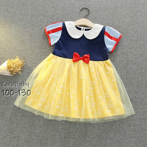 白雪姫 ドレス マント付き2点 セット 子供 白雪姫 ワンピース 子供 なりきりプリンセス 綿100 ハロウィン 仮装 子供 女の子 ハロウィンの通販はau Pay マーケット Cocobaby