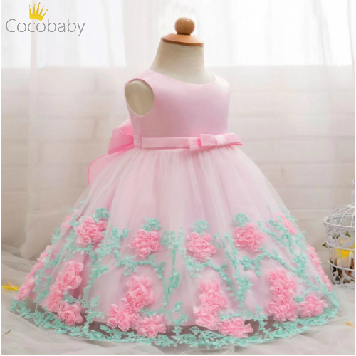 1歳 誕生日 ドレス ベビー ドレス お食い初め 一歳 誕生日ドレス 1歳 バースデー ドレス 一歳誕生日 ドレス チュチュドレス ベビー ベビの通販はau Pay マーケット Cocobaby