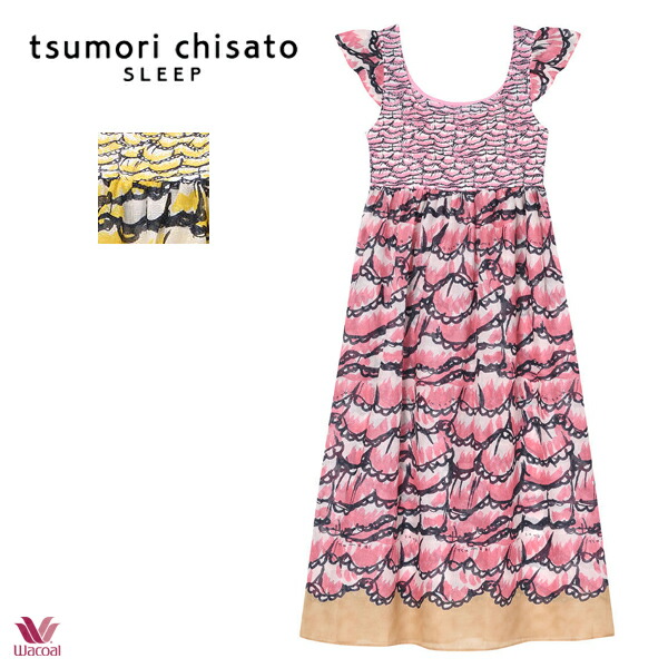 送料無料 ワコール ナイトウェア ツモリチサト Tsumori Chisato ワンピース カップ付き Usp400 Mlの通販はau Pay マーケット インナーショップ ジュネワコー