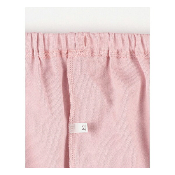 30%OFF ワコール ナイトウェア 睡眠科学 パジャマ YDW450 M・L ロング