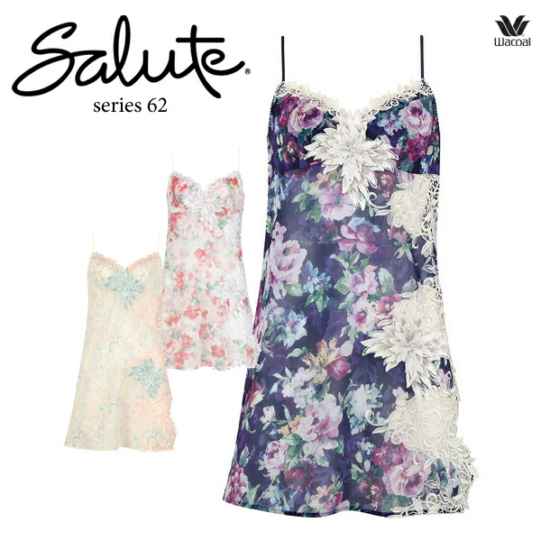 40%OFF ワコール サルート 62G スリップ STJ262 ML/80丈の通販はスリップ