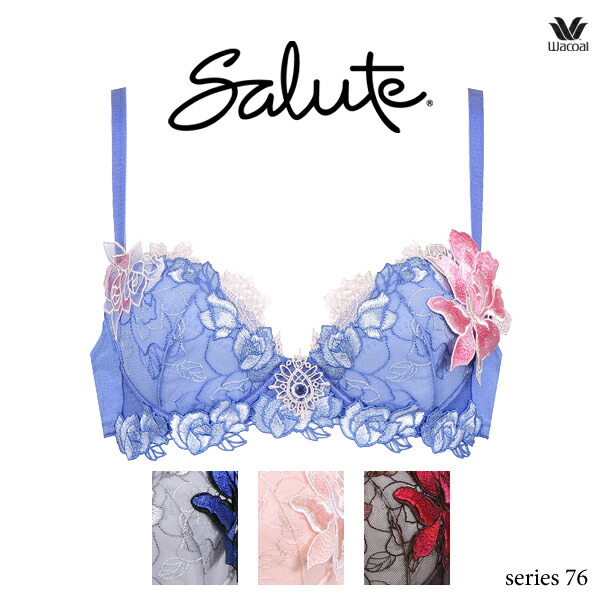 40%OFF ワコール  サルート 76G ブラジャー BTJ476 3/4カップワイヤー (P-upタイプ) Gカップの通販は 7,062円
