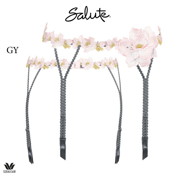 ワコール サルート 03G ガーターベルト GTJ603 M サルート ガーター