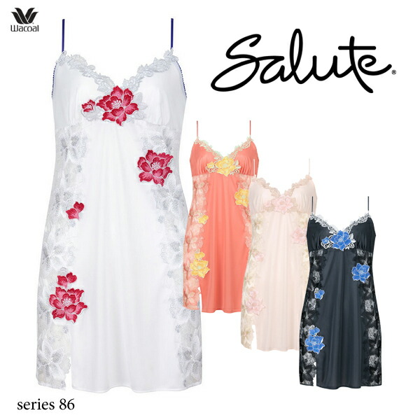 45%OFF ワコール サルート 86G スリップ STJ286 ML/80丈