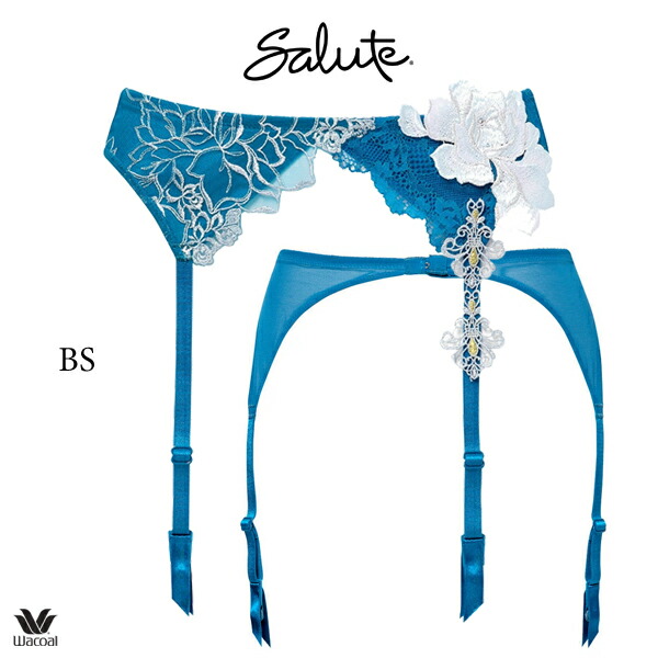 サルート 17G WH ガーターベルト ☆貴重☆ サルート 店舗限定