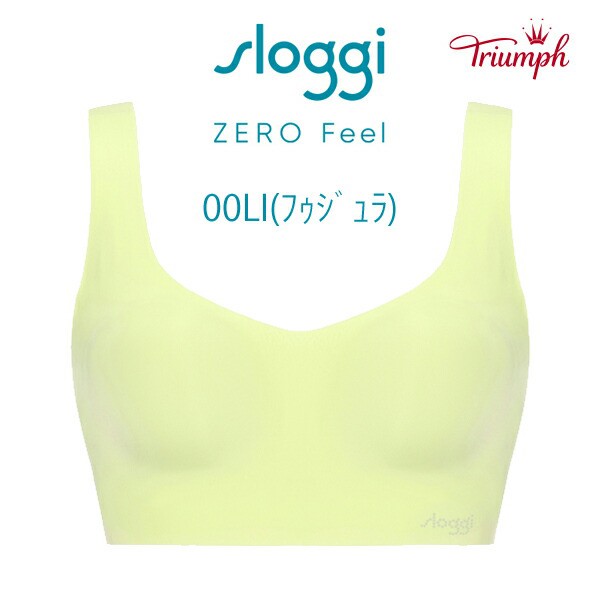 トリンプ triumph スロギー sloggi ZERO FEEL TOP JX SML ゼロフィール