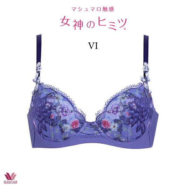 30%OFF ワコール 女神のヒミツ マシュマロ触感 ブラジャー BRB466 3/4