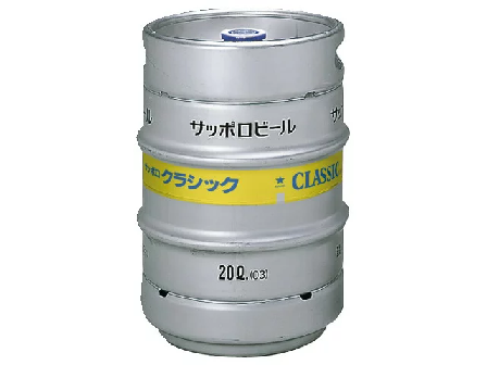 北海道限定】サッポロビール サッポロクラシック 20L樽 麦芽100％の