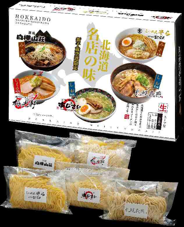 やきそば弁当 えび塩味 室蘭やきとり味 - その他 加工食品