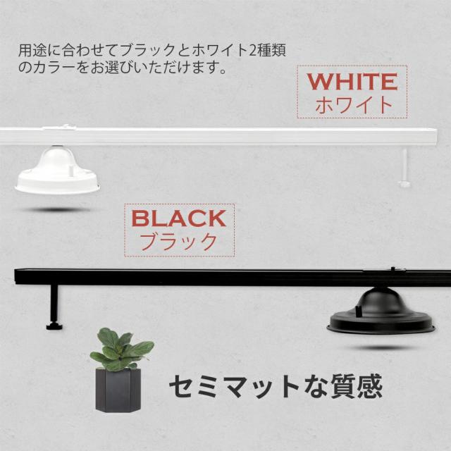ダクトレール 1.5m ライティング ダクトレール おしゃれ スポット 