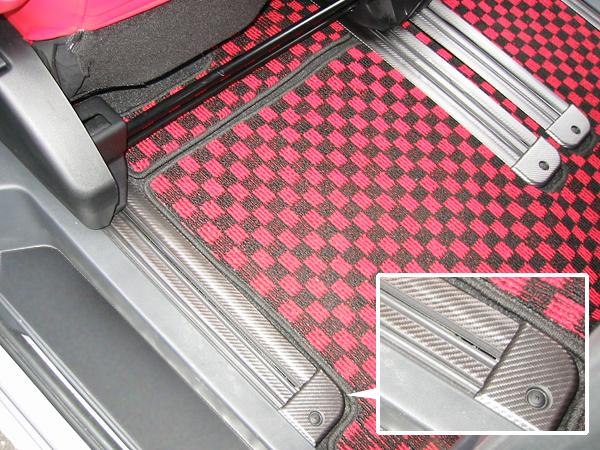 デリカD:5 CV5W シートレールガード カーボン調シート ハセプロ マジカルアートレザー 三菱 LC-SRGM1 の通販は