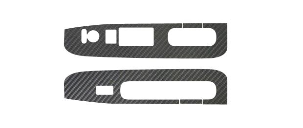 N-BOX カスタム JF1/JF2 ドアスイッチパネル カーボンシート ハセプロ マジカルカーボン ホンダ CDPH-12 の通販は 7,920円