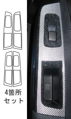 ハセプロ マジカルカーボン ドアスイッチパネル スバル エクシーガ YA4/5 2008.6〜（CDPS-2）の通販は