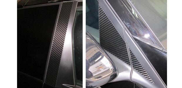 ハセプロ マジカルカーボン ピラー仕かける 並大抵印字機 ホンダ CR-Z ZF1 2010.2〜（CPH-48）