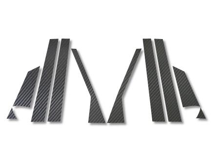 ハセプロ マジカルカーボン ピラーセット ミツビシ グランディス NA4W 2005.5〜2007.6（CPM-1）の通販は