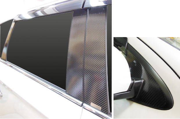 アウトランダー GF7W/8W/PHEV GG2・3W ピラーフルセット ノーマルタイプ カーボンシート マジカルカーボン ハセプロ 三菱 CPM-F65