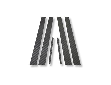 ハセプロ マジカルカーボン ピラーセット マツダ アテンザセダン GG3P/GGEP 2002.5〜（CPMA-3）の通販は 21,780円