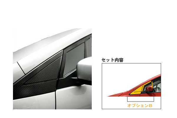 ハセプロ マジカルカーボン ピラーオプションＢ仕かける 並大抵印字機 マツダ プレマシー CR3W/CREW 2005.2〜2007.8（CPMA-B21）