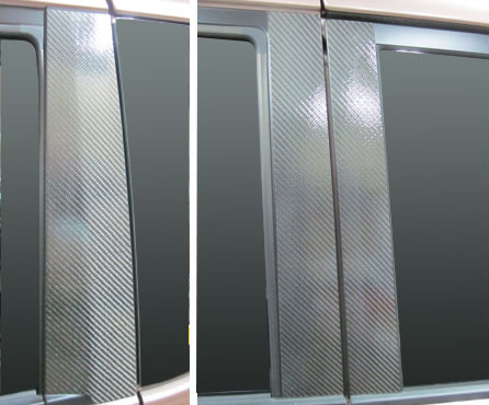 ハセプロ マジカルカーボン ピラースタンダードセット バイザーカットタイプ ミツビシ デリカD:2 MB15S 2011.3〜（CPM-V66）の通販は 21,780円