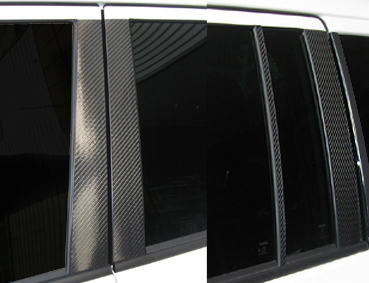 ハセプロ マジカルカーボン ピラースタンダードセット トヨタ サクシード NCP50系 2002.7〜（CPT-61）の通販は 21,780円