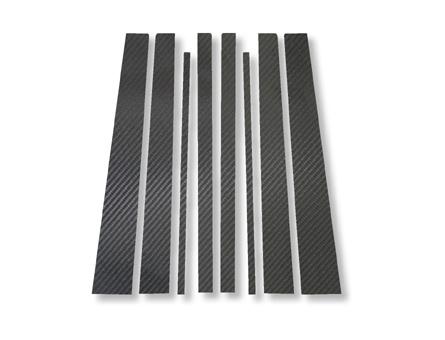 ハセプロ マジカルアートシート ピラーセット トヨタ bB NCP30系 2000.2〜2005.12（MS-PT9）の通販は 6,939円