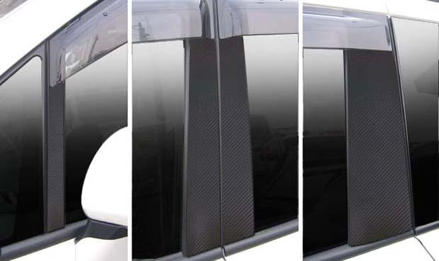 ハセプロ マジカルアートシート ピラーセット ノーマルorバイザーカットタイプ ノア ZRR70系 2007.06〜2010.03の通販は 11,000円