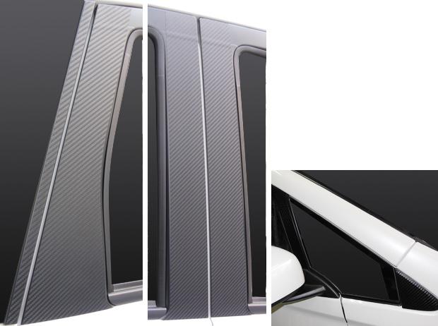 eKカスタム DBA-B11W ピラーセット カーボン調シート マジカルアートシート ハセプロ 三菱