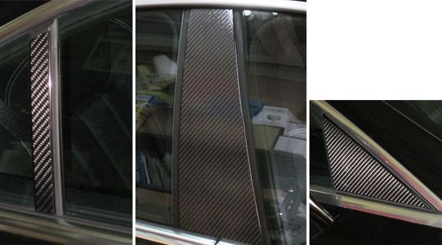 ハセプロ マジカルカーボン ピラーセット メルセデスベンツ CLSクラス C218 2011.2〜（CMB-21） 15,620円