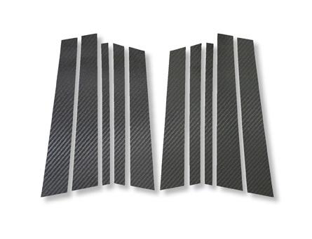 ハセプロ マジカルカーボン ピラーセット BMW 3シリーズ E46ツーリング 1999.11〜2004.4（CPB-4）の通販は