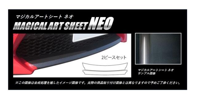 中古】ユピテル レーダー探知機 GPS搭載誤警報カット ミラー型 SCX-M205
