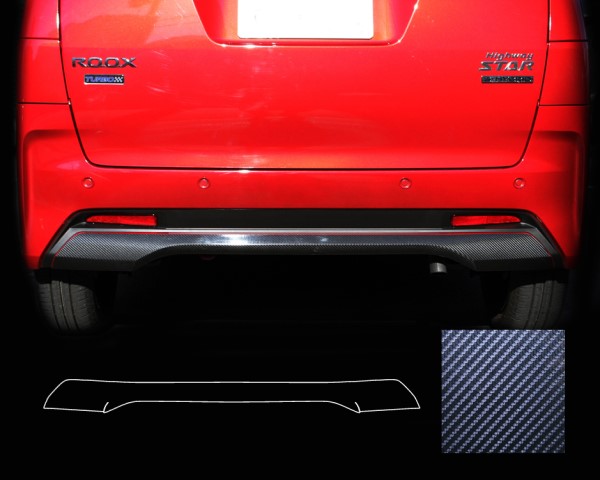 ルークスハイウェイスター B40系 リアディフューザー マジカルアートシートＮＥＯ ハセプロ マジカルアートシートＮＥＯ 日産 MSN-RDFN1