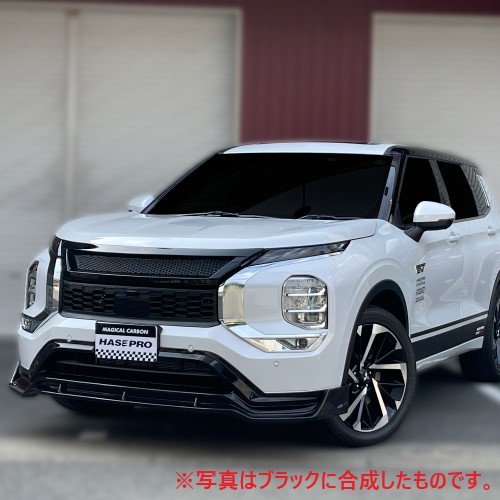 ハセプロ 三菱 新型アウトランダーPHEV GN0W フロントアンダースポイラー【送料無料】MM-FUS05_8