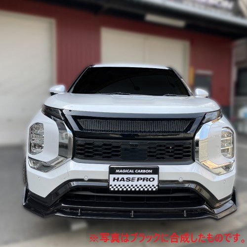 ハセプロ 三菱 新型アウトランダーPHEV GN0W フロントアンダースポイラー【送料無料】MM-FUS05_9