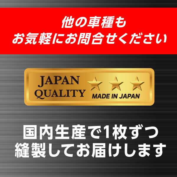 通販限定】ハセプロ ハセ・プロレーシング チョイス プレステージマット フットレストマット アウトランダーPHEV GN0W HPR-CPM15  ☆新の通販はau PAY マーケット - ハセプロ公式 au PAY マーケット店 | au PAY マーケット－通販サイト