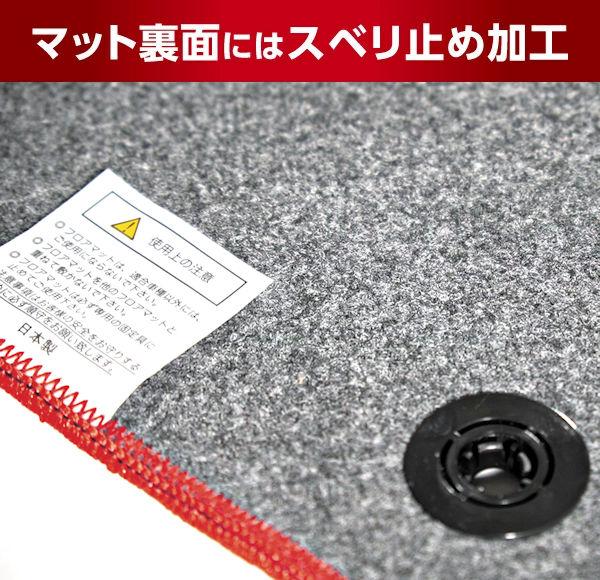 ハセプロ ハセ・プロレーシング チョイス プレステージマット ニッサン ノート E13｜詳細画像