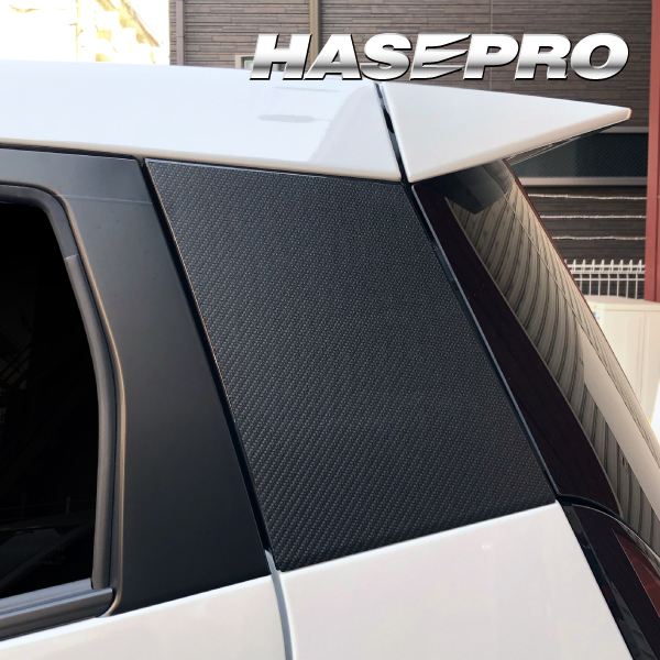 ハセプロ アートシートNEOハーフグロス Dピラー 日産 サクラ X B6AW 2022.5〜 MSNHG-PDN2の通販は 7,082円