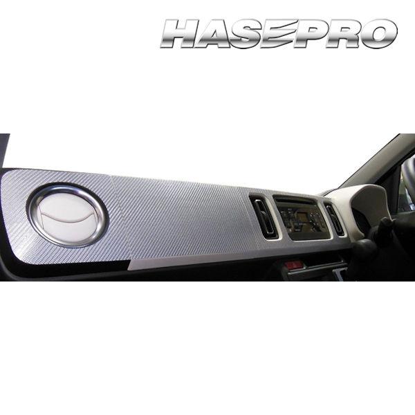 アルト HA36V/36S インナーパネル カーボンシート ハセプロ マジカルカーボン スズキ CIPSZ-5 の通販は 10,120円