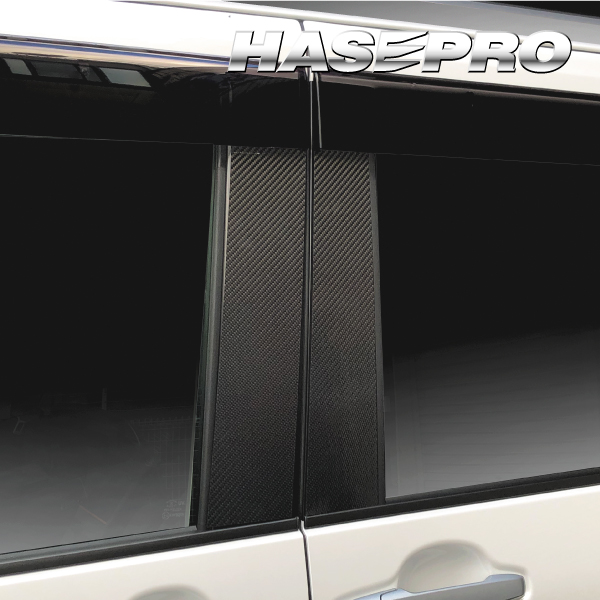 ハセプロ マジカルカーボン ピラースタンダードセット バイザーカットタイプ ダイハツ タントファンクロス LA650S 2022.10〜 CPD-V17 23,280円