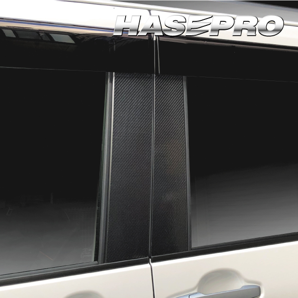 ハセプロ アートシートNEO ピラースタンダードセット バイザーカットタイプ ダイハツ タントファンクロス LA650S 2022.10〜 MSN-PD17V