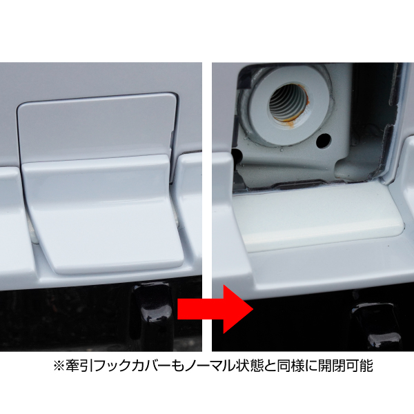 ハセプロ 三菱 新型アウトランダーPHEV GN0W リアアンダースポイラー【送料無料】MM-RU02_6