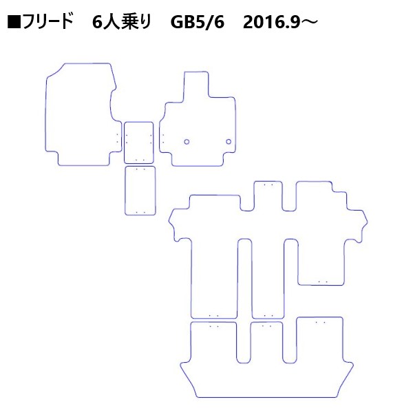 ハセプロ ハセ・プロレーシング チョイス プレステージマット ホンダ フリード GB5/6（6人乗り）HPR-CPH9_1