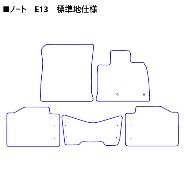 ハセプロ ハセ・プロレーシング チョイス プレステージマット ニッサン ノート E13｜詳細画像