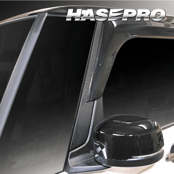 N-BOXカスタム JF5 ピラー フルセット バイザーカットタイプ  アートシート 外装 傷防止 汚れ 保護 アクセサリー ハセプロ MS-PH78VFの通販は